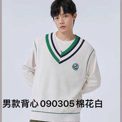 运动服090305棉花白男款背心G4-11-111