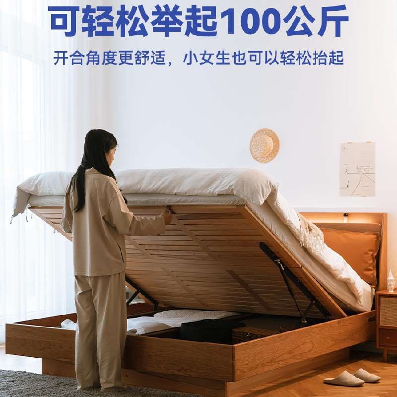 好梦床北欧樱桃木收纳床实木储物床主卧箱体床家用原木床双人床
