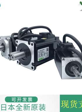 现货三协伺服电机 DA23822/MZ751N2LN07 交流750W伺服电机