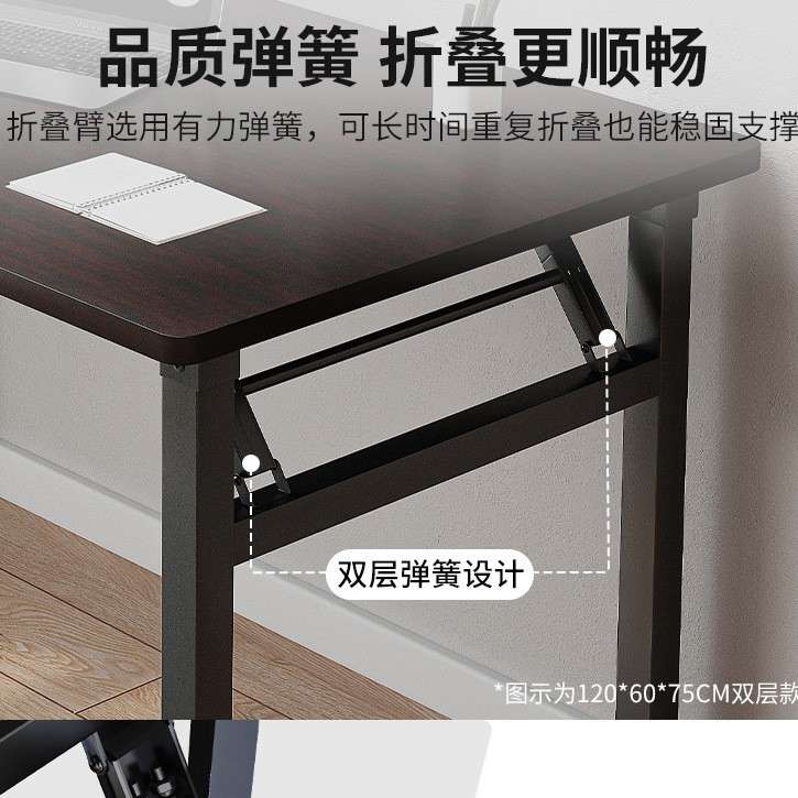 可折叠电脑桌台式卧室家用办公学习小户型书桌子简易长方形出租屋