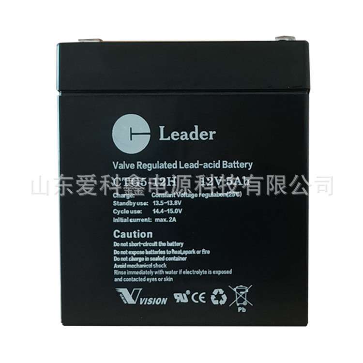 LEADER蓄电池CTG5-12H 12v5ah 门禁应急照明铅酸蓄电池
