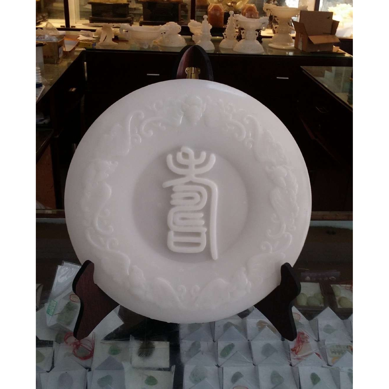 玉器工艺品阿富汗玉白玉福禄寿寿字平安扣摆件家居客厅摆饰品