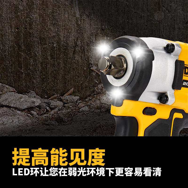 原装DEWALT得伟610Nm无刷锂电冲击扳手DCF921电动充电式汽车风炮