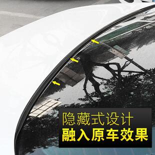 三厢轿车专d用后备箱密封条汽车尾箱盖缝隙隔音防尘防水防落叶胶