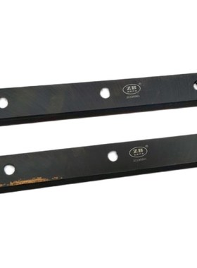 沭河谷丰大启谷丰收割机配件370动刀片4YZP一2A绿色车37Y0508