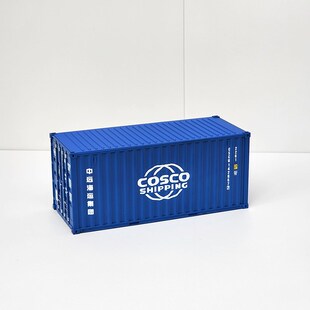 定制logo图案1:30海运物流牵引车半挂车塑料集装箱模型礼品摆件