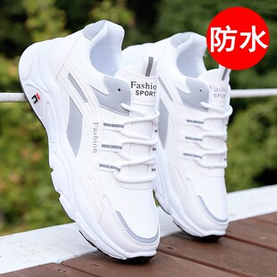 百搭运动休闲老爹鞋 男鞋 新款 子 潮流男士 白色学生鞋 男韩版 2021秋季