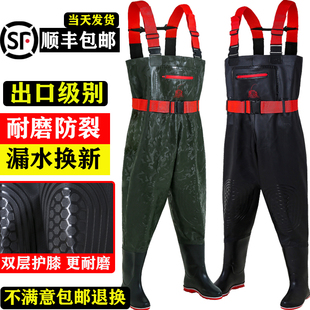 下水裤 全身连体水裤 防水衣服水库男皮叉抓鱼雨裤 加厚耐磨半身雨鞋
