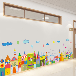 贴画墙贴装 饰幼儿园走廊墙面踢脚板贴纸自粘客厅T踢脚线腰线贴防