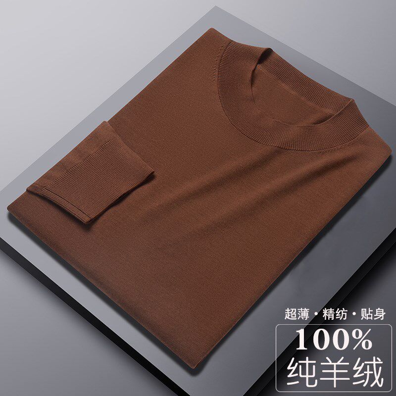 2024秋冬80支精纺超薄款半高领羊绒衫男中领羊毛衫纯色毛衣亲肤薄