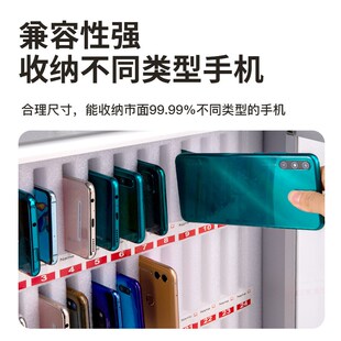 手机保管箱公司工厂酒店手机收纳B箱手机箱72位带锁手机存储箱