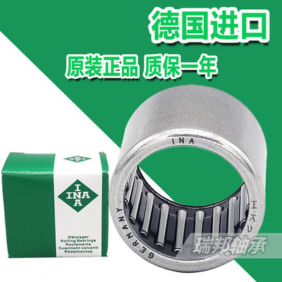 INA德国进口滚针轴承HK2526 2538 2816 2818 2820 3012 3016 3018