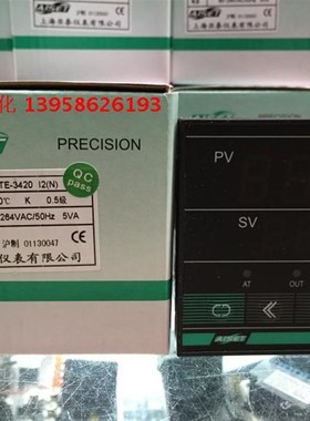 AISET上海亚泰 XMTE-3420 I2 XMTE3000 4-20mA输出 智能温控仪