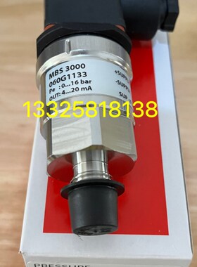 Danfoss丹佛斯压力变送器MBS3000  060G1133 1.6MPA 4-20mA