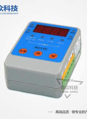 HUK2010A阀门智能定位模块fc11c电动执行器调节控制器