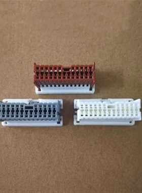 DJ7247S-1.2-21 汽车线束连接器 白色/灰色/棕色 24孔 配端子24P