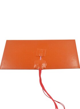 link cnc 3d打印机热床硅橡胶加热器硅胶加热板发热片155mmx230mm