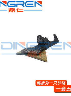 适用 震旦AD166上辊分纸爪分离爪 AD168 216 218 226 228 238 248
