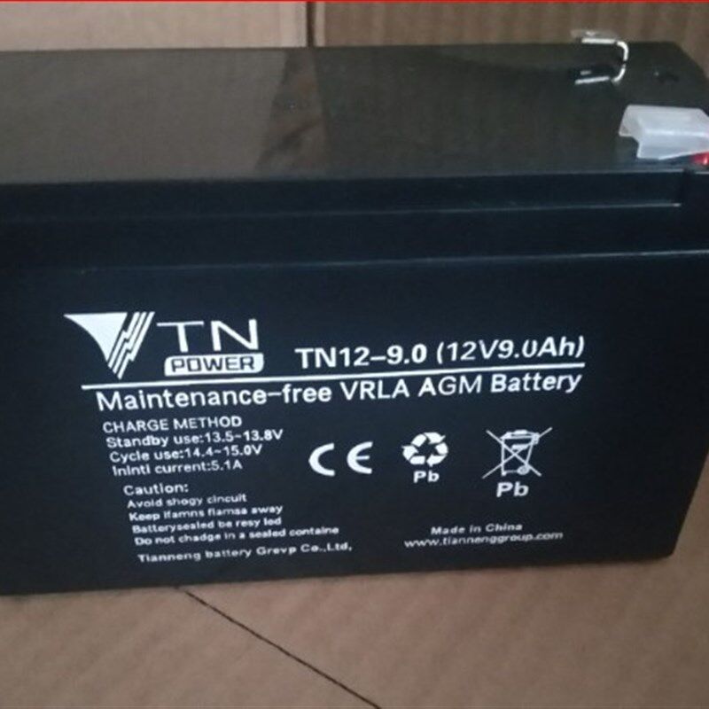 天能蓄电池TN12-100 12V7AH24A30A38A55A65A100A200AH直流屏UPS用