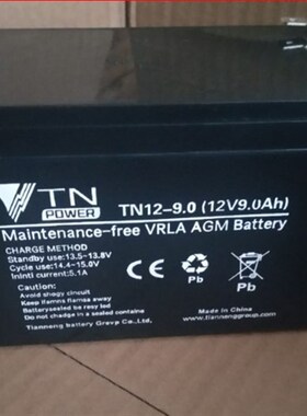 天能蓄电池TN12-100 12V7AH24A30A38A55A65A100A200AH直流屏UPS用