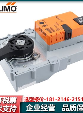 BELIMO搏力谋GR/SR24A SR24A-SR-5 SR230A-S GR24A-7电动阀执行器