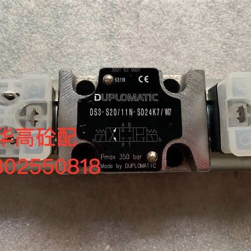 迪普玛电磁阀DS3-S20/11N-SD24K7/W7 意大利DUPLOMATIC 泵车配件