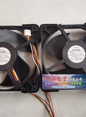 原装晶弘冰箱配件直流散热风扇机3251393 12537JE-12N-BU 12VNMB