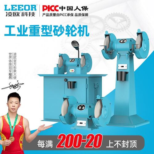 台式砂轮机MQ3025 MDQ3220立式吸尘除尘式打磨抛光工业磨车刀钻头