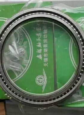 7130819 磨床轴承满珠薄型角接触球刻度盘专用轴承 尺寸 95*120*9