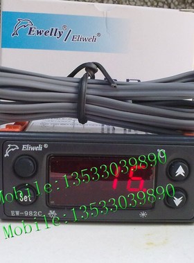 实物拍摄原装正品伊尼威利EW-982C -1厨具冷藏保鲜温度控制器