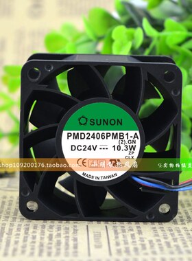 原装TAJUN台骏6CM散热风扇6038 24V 10.3W PMD2406PMB1-A 保2年