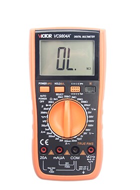 胜利数字万用表 VC9804A+ 电容/频率/温度 全保护 万能表 电容表