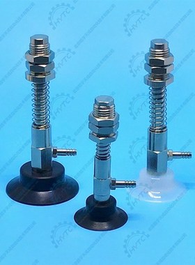 气立可真空吸盘 PATS-06 08 10 15 20 25 30 35 40 50 机械手吸盘