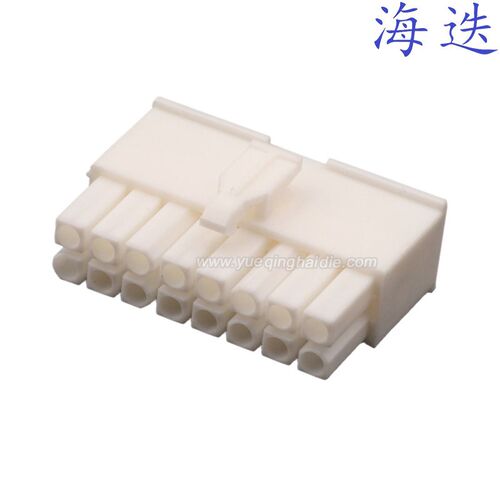 770583-1  适用于汽车线束连接器插头 车用接插件 含端子
