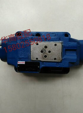 泵车摆缸换向阀 力士乐换向阀4WEH 22 E76/6HG24N9ETK4/B10