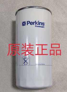 帕金斯柴油发电机组 原装4324909 SE111b机滤清器