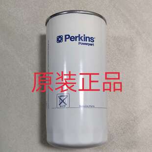 帕金斯柴油发电机组 原装4324909 SE111b机滤清器