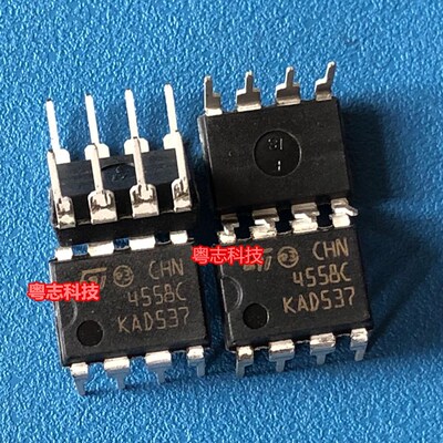 全新原装 ST双运算放大器 TJM4558CN 4558C 直插 DIP-8