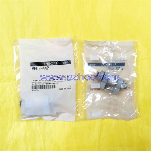 VFU2-44P  VFU2-66P VFLT4 VFLT6 现货 供应 日本PISCO真空过滤器