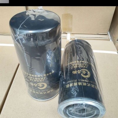 东方红LX90412041304机油滤清器(机油滤芯)JX0818A机油滤芯