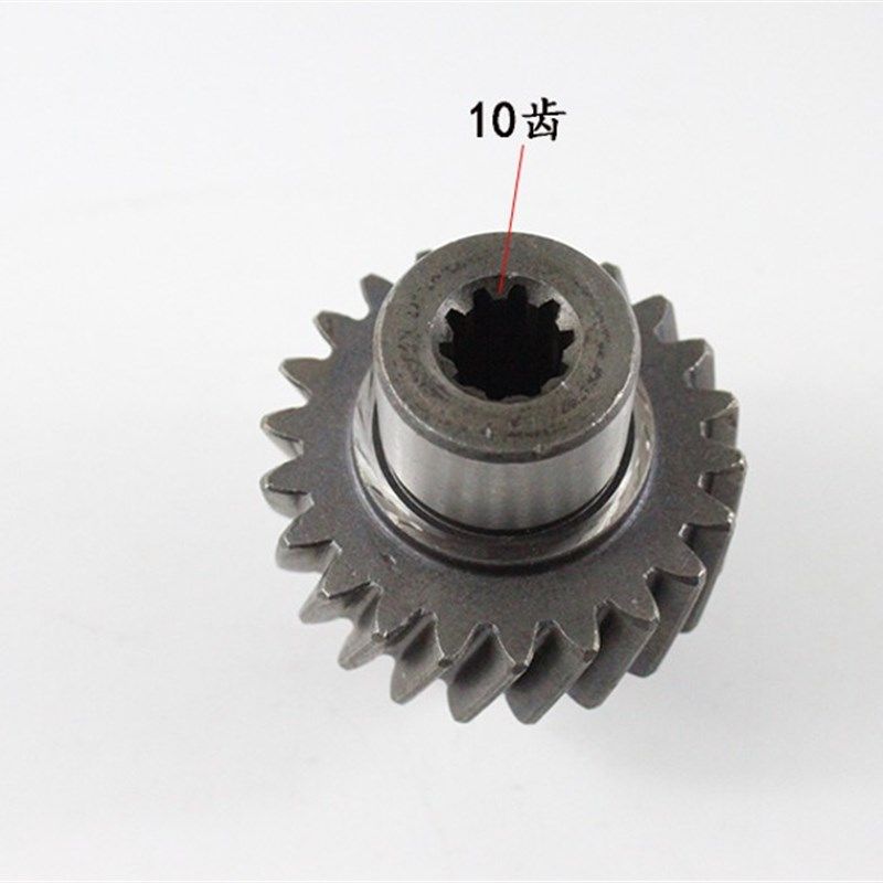 全柴490国三齿轮油泵 驱动齿轮10/21齿 龙工合力K30 K35 3-3.5吨,童鞋/婴儿鞋/亲子鞋,其他鞋配件,淘宝优惠券,粉丝福利购,淘宝优惠卷