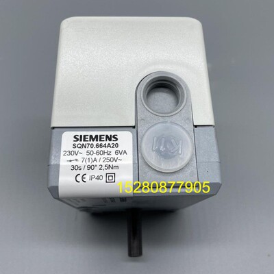 风门执行器SQN70.664A20伺服马达SQN70.464A20风门马达燃烧机配件