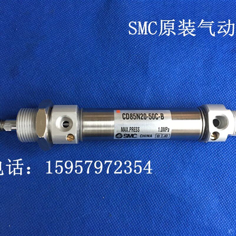 全新正品CD85N10-50C-A不锈钢迷你气缸 CD85N10-80C-B笔形汽缸