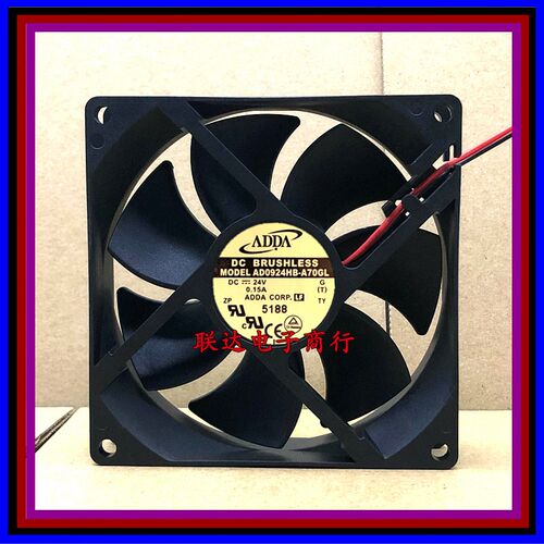 原装协喜ADDA AD0924HB-A70GL 24V 0.15A 9CM 2线变频器散热风扇