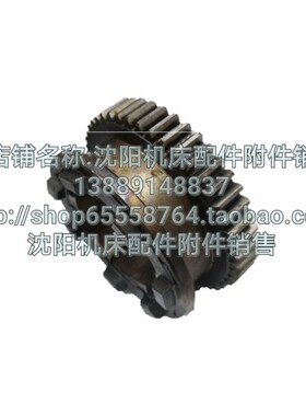 北京/南通铣床配件X52K X53K X62W XA5032 结合子齿轮748B Z48 M2