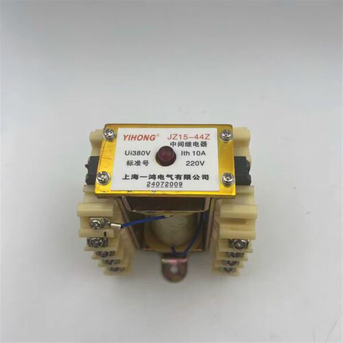 上海一鸿电气有限公司 JZ15-44Z 中间继电器 10A 220V