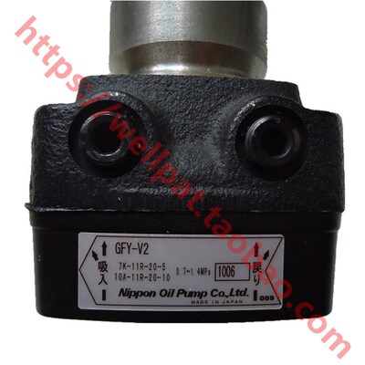 OLYMPIA燃烧机专用油泵 日本NIPPO GFY-V2油泵 柴油油泵 齿轮泵