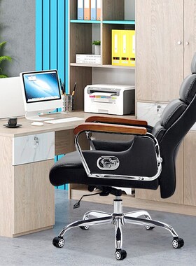 电脑椅办公椅经理椅总裁时尚休闲椅子家用书房椅人体工学皮艺转椅
