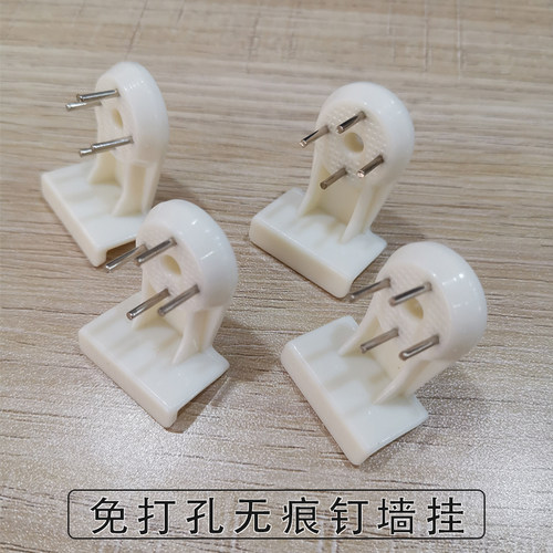 不伤墙无痕钉墙挂 画托壁挂置物架托架固定 家用隐形强力底座隔板