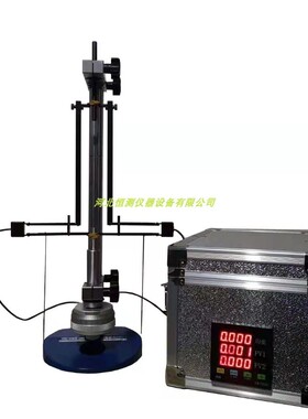 CBC4320钢筋残余变形测试仪  钢筋残余变形测定仪 生产厂家现货